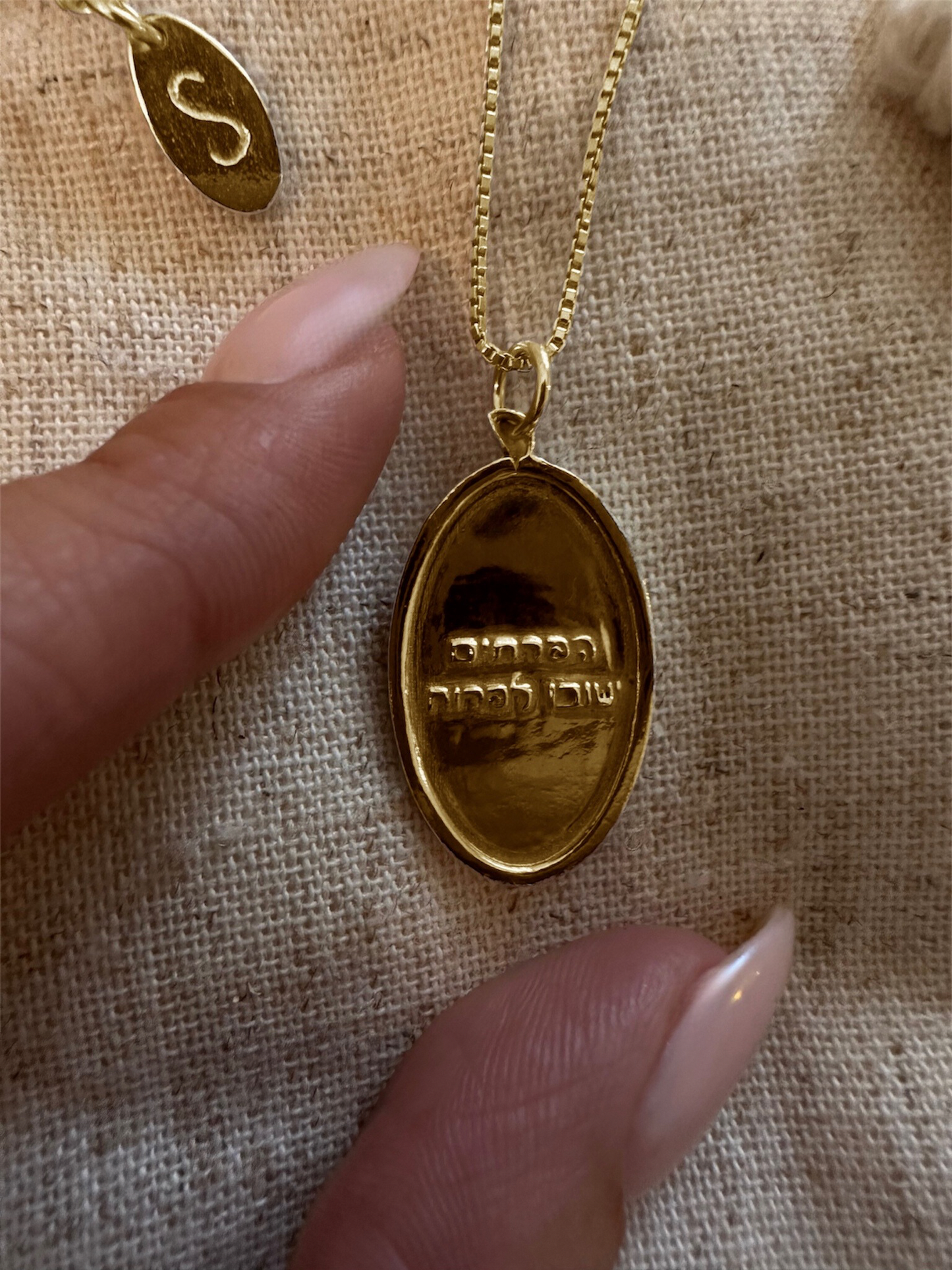 שרשרת הפרחים ישובו לפרוח Rosegold