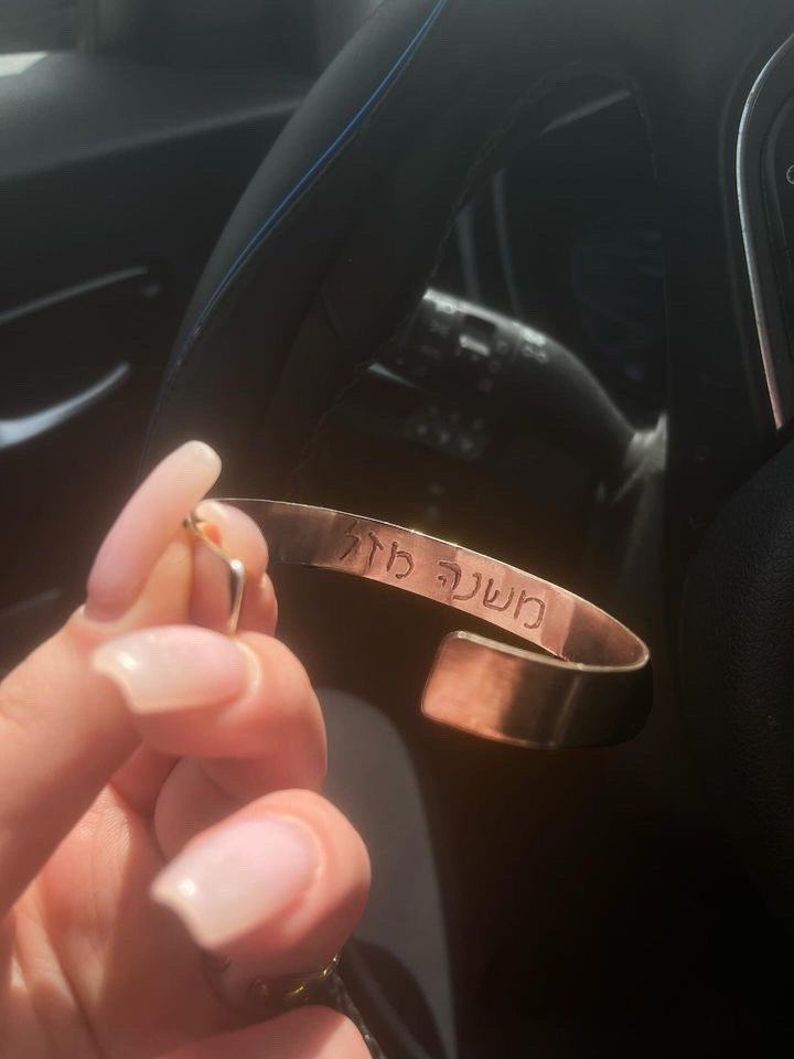 צמיד חריטה אישית קשיח לארג׳ זהב צהוב 18k