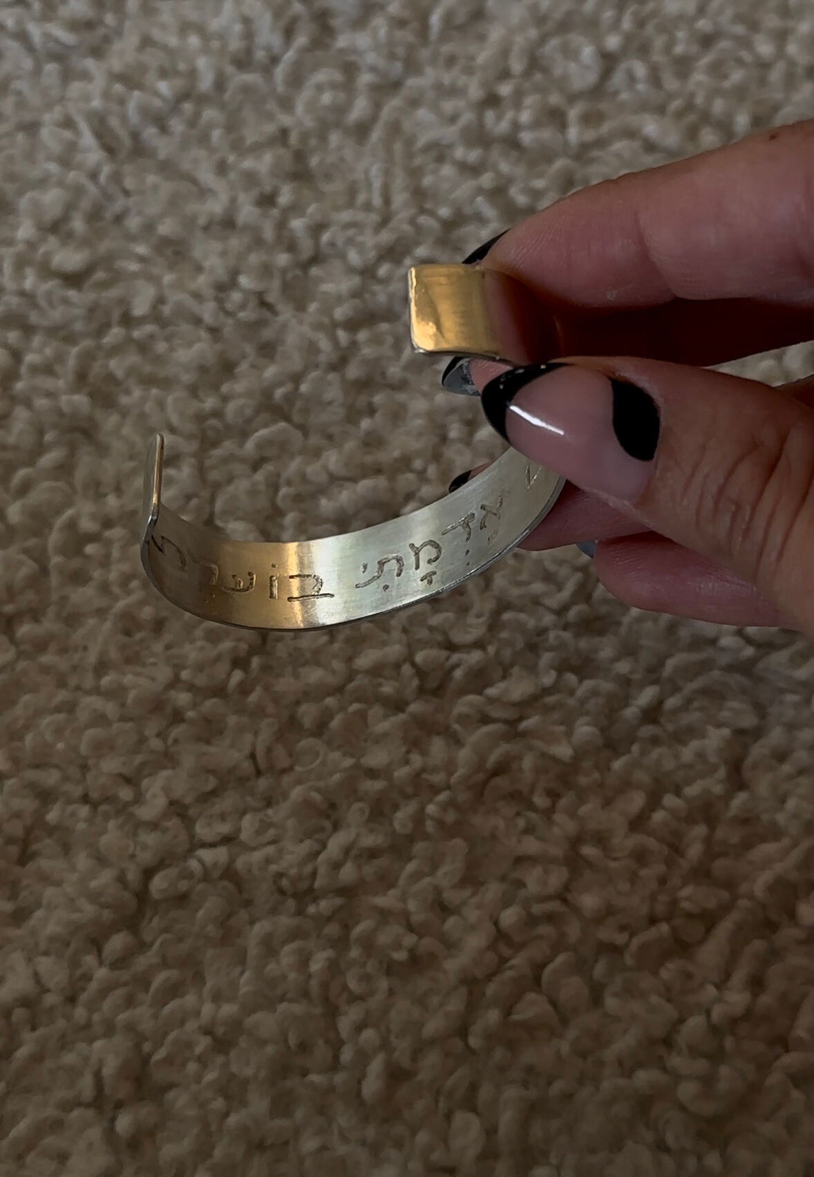 צמיד חריטה אישית קשיח לארג׳ פלטינום