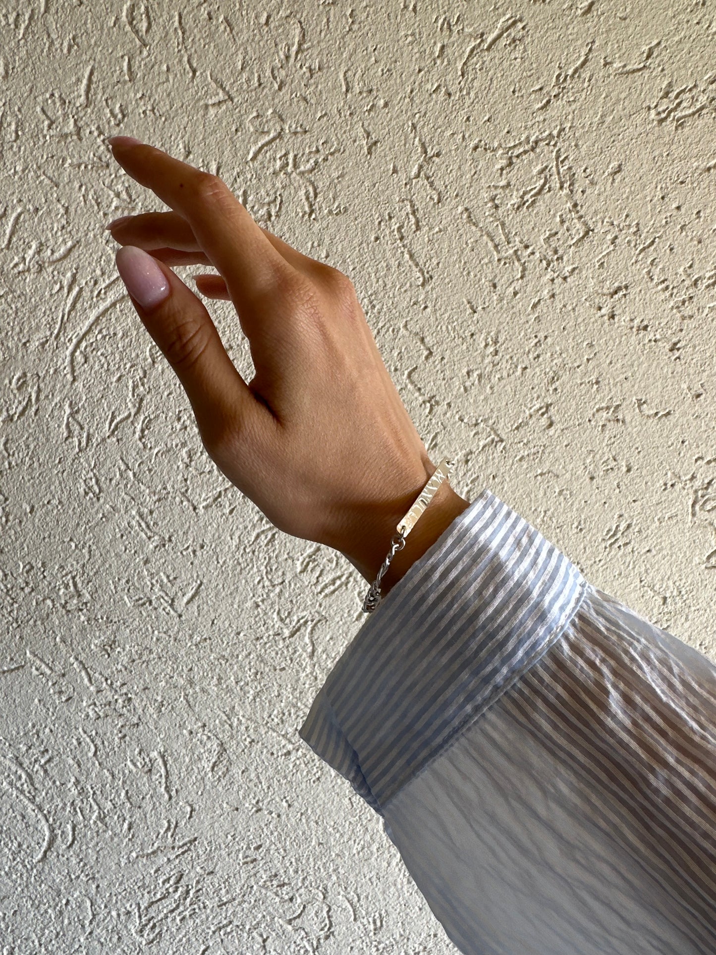 צמיד חריטה ״אין לי ארץ אחרת״ כסף גורמט עדין