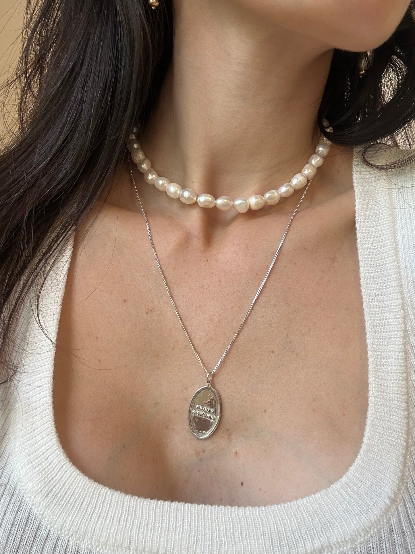 שרשרת חריטה אישית זהב צהוב 18k