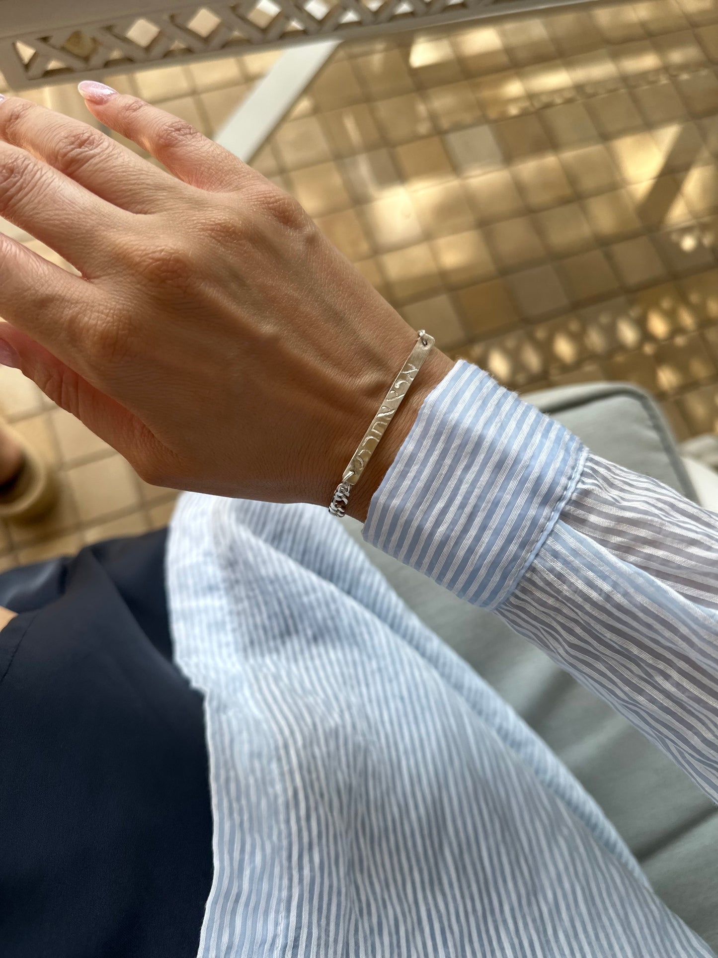 צמיד חריטה ״אין לי ארץ אחרת״ כסף גורמט עדין