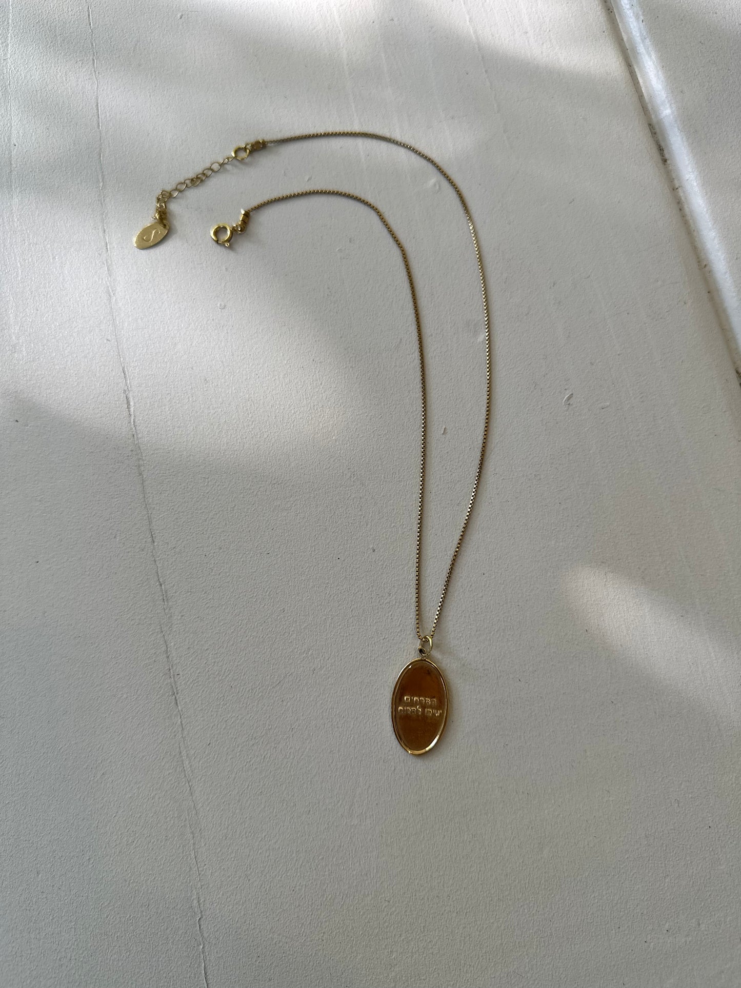 שרשרת הפרחים ישובו לפרוח ציפוי זהב 14k