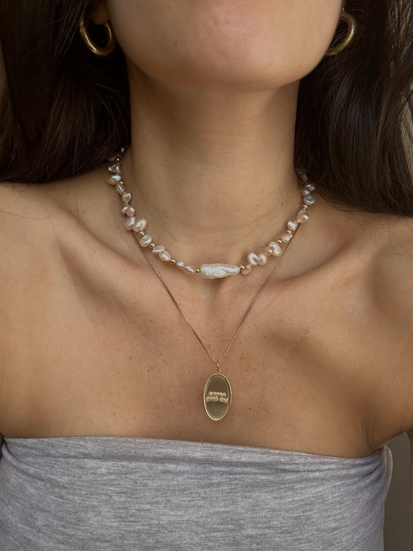 שרשרת חריטה אישית ציפוי זהב צהוב 14k